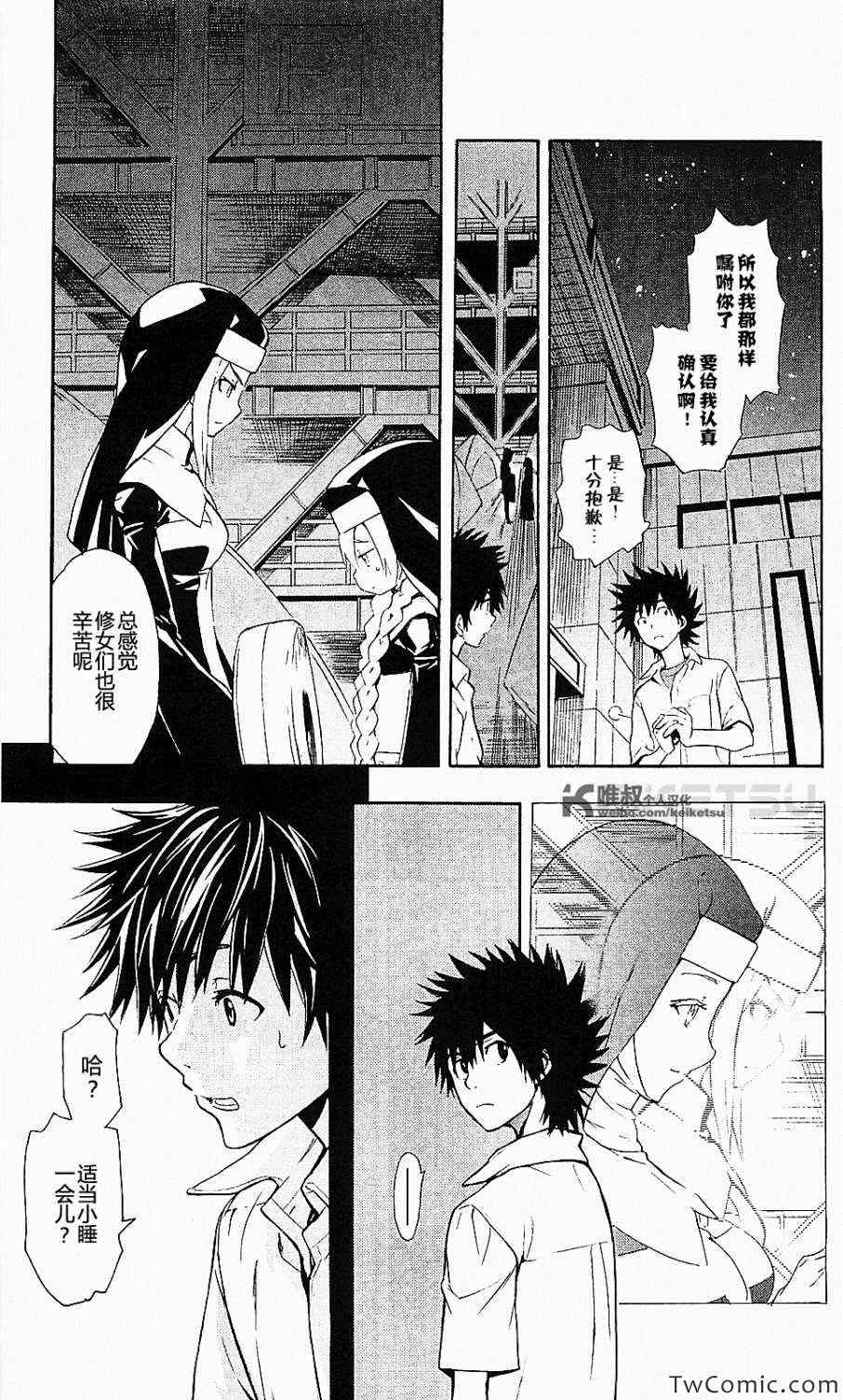 第 22 页