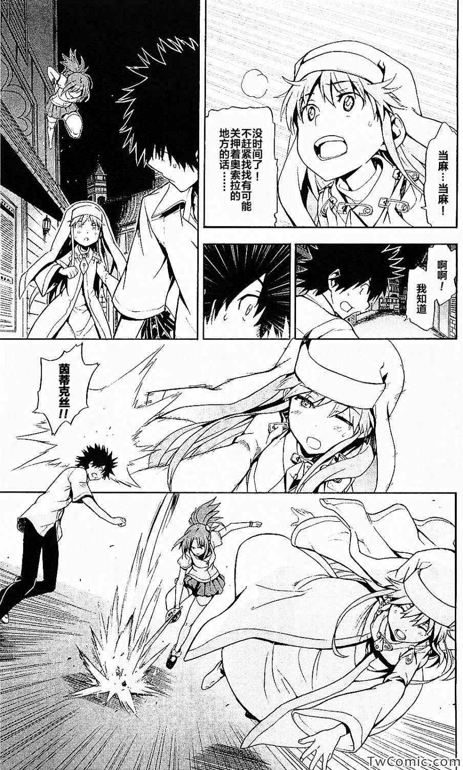 第 22 页