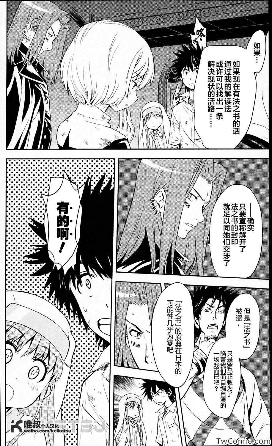 第 22 页