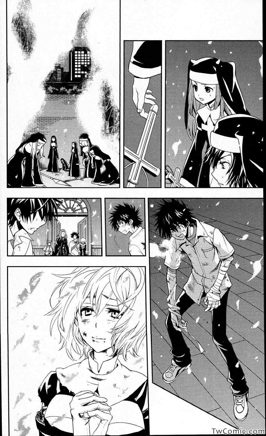 第 12 页