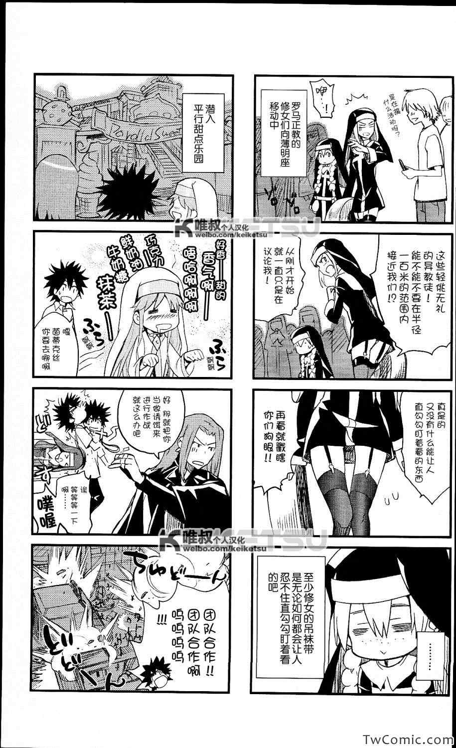 第 35 页