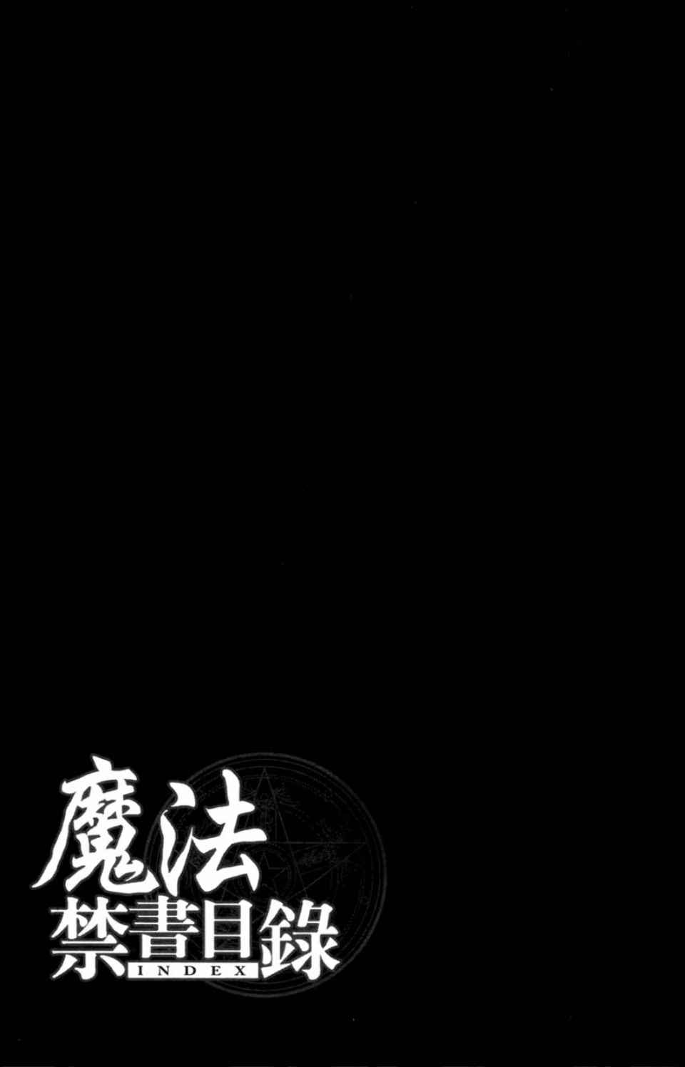 第 127 页