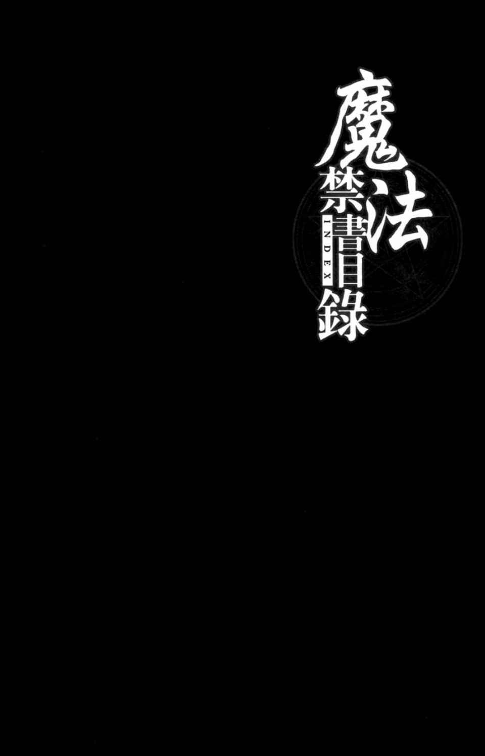 第 160 页