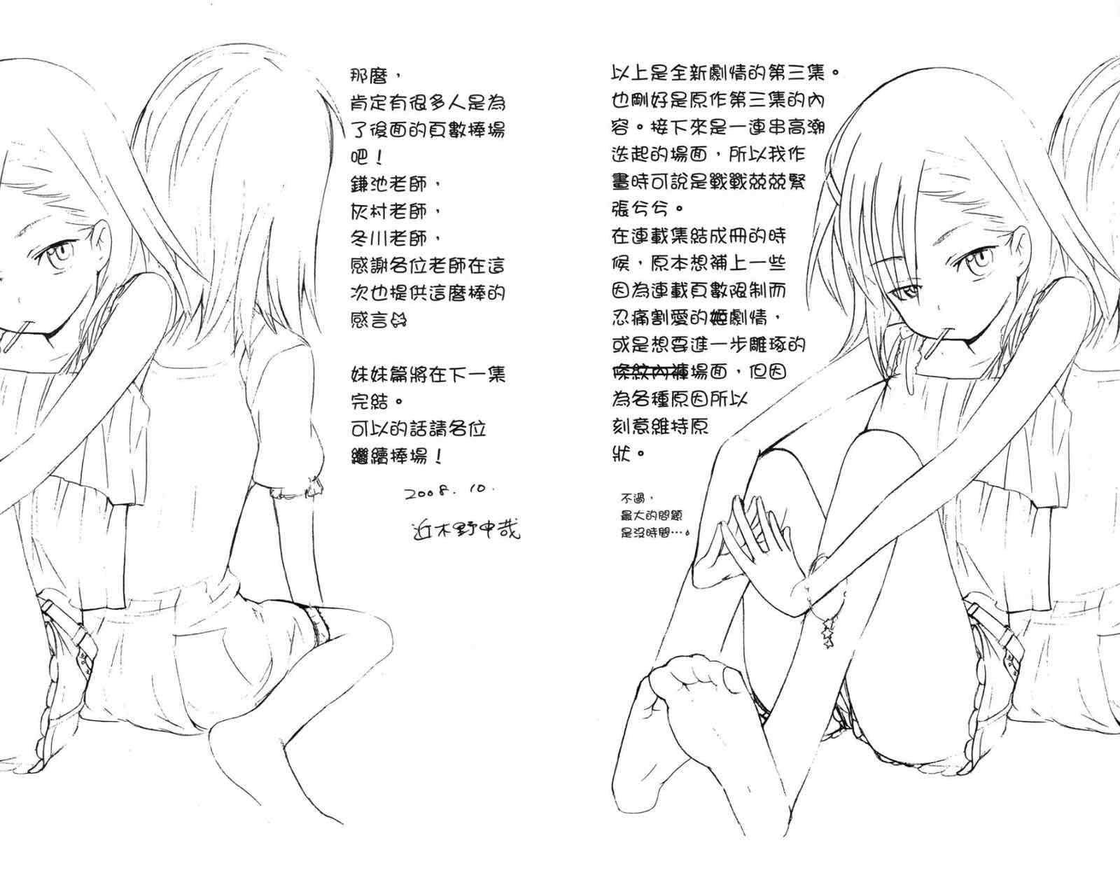 第 162 页