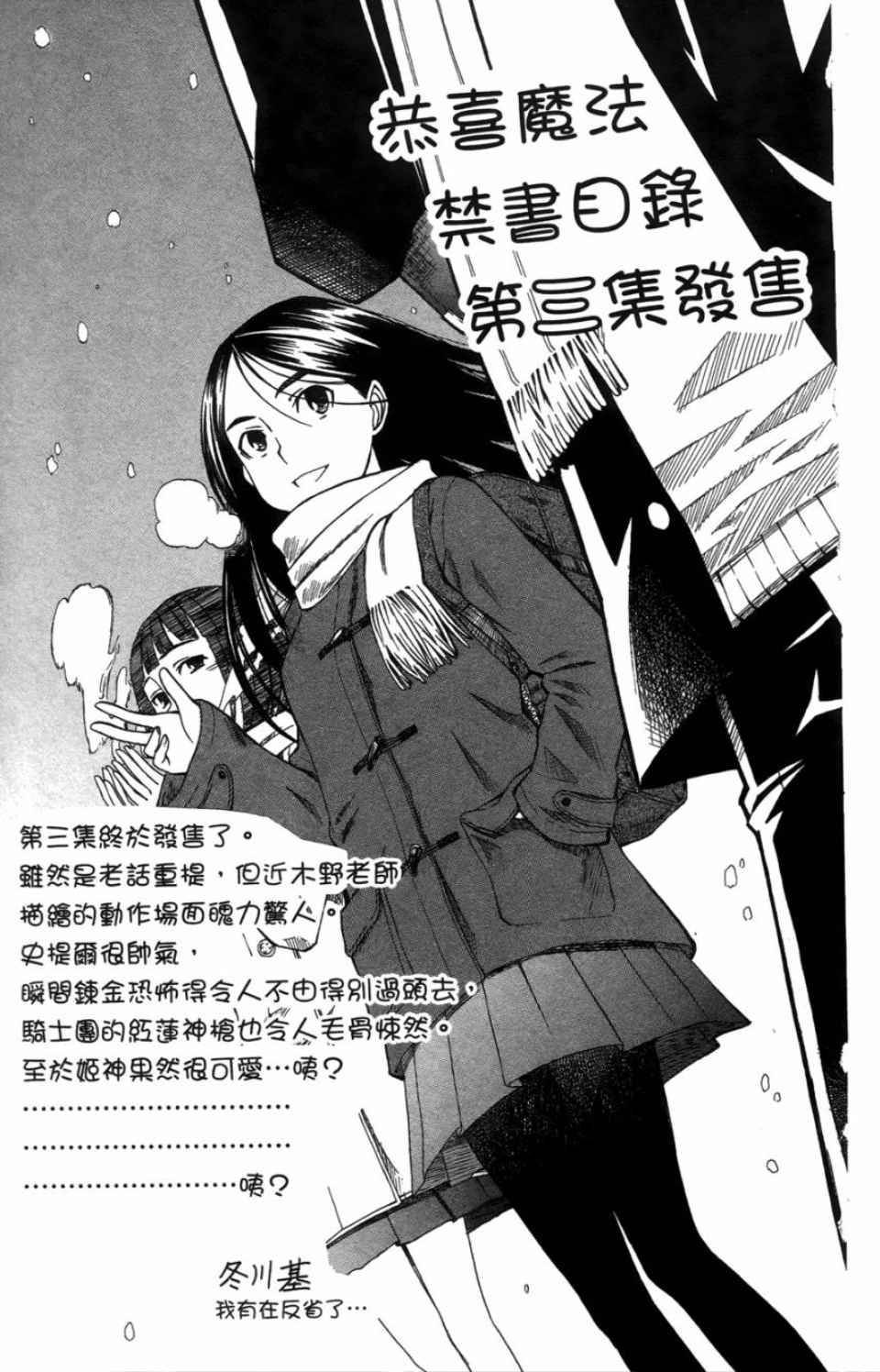 第 168 页