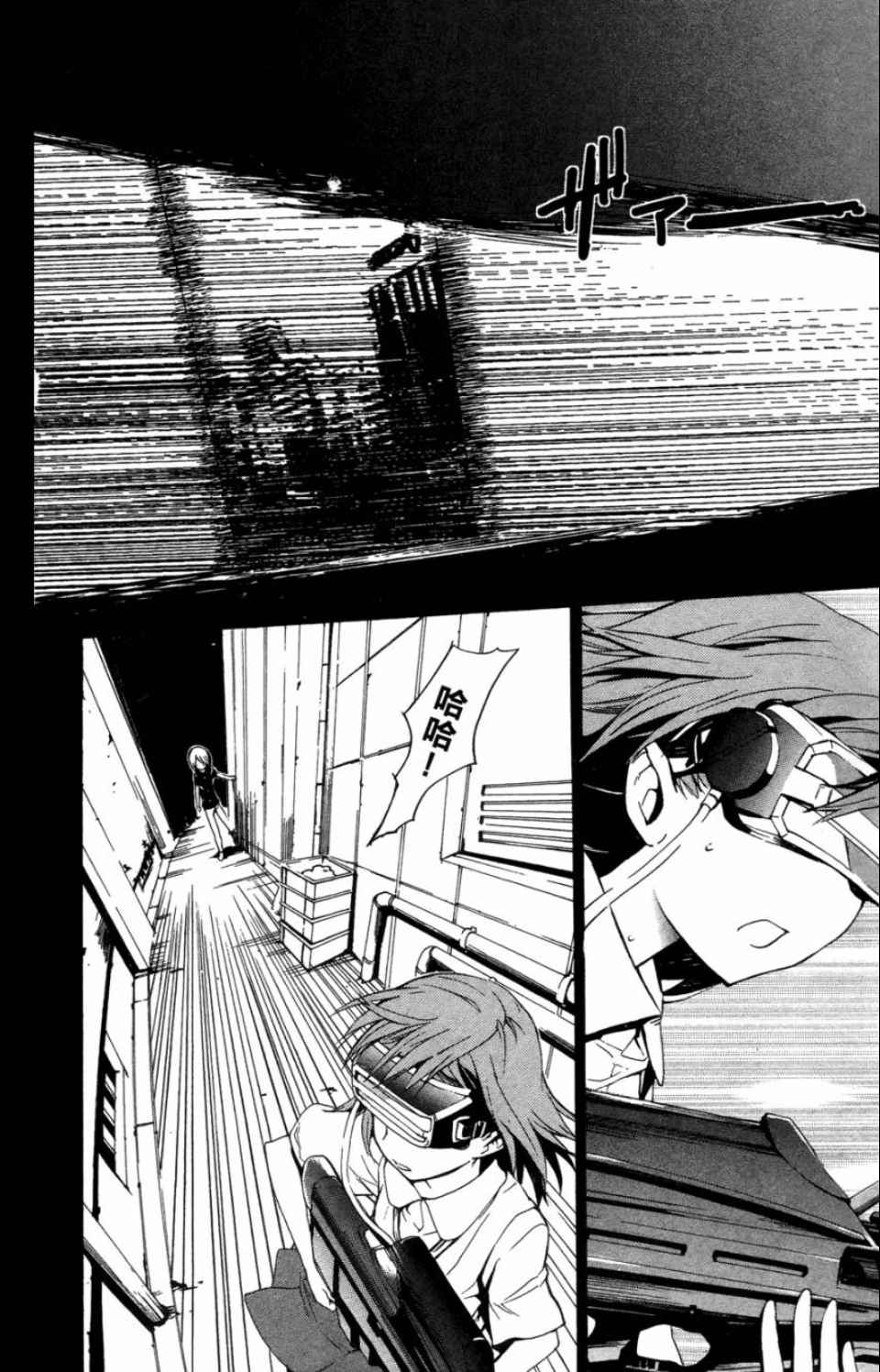 第 62 页