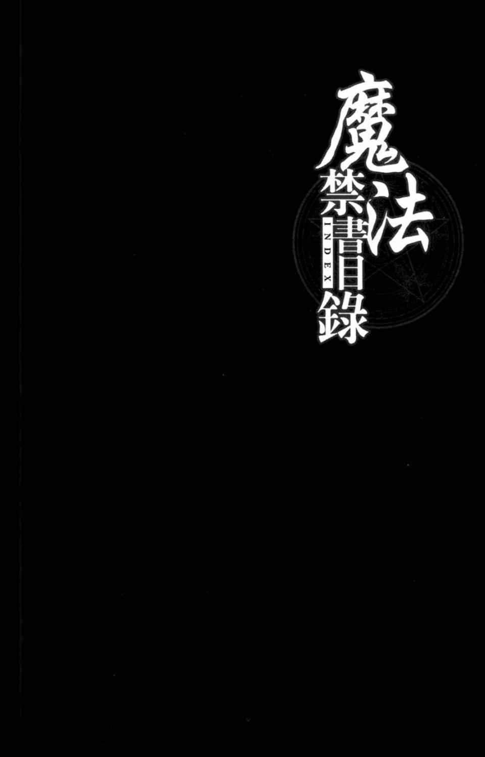 第 98 页