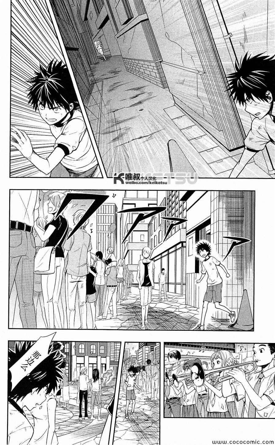 第 22 页