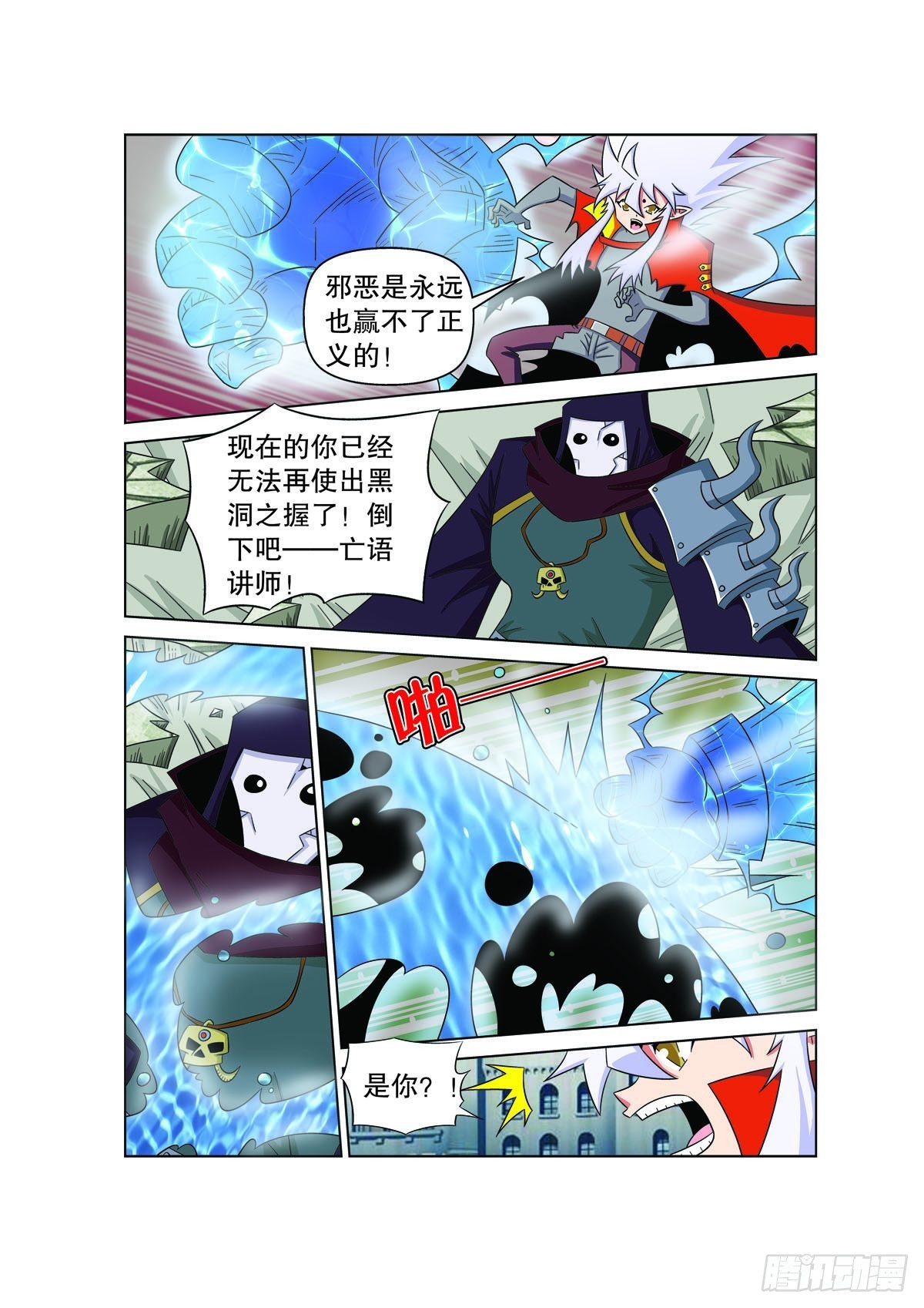 第 5 页