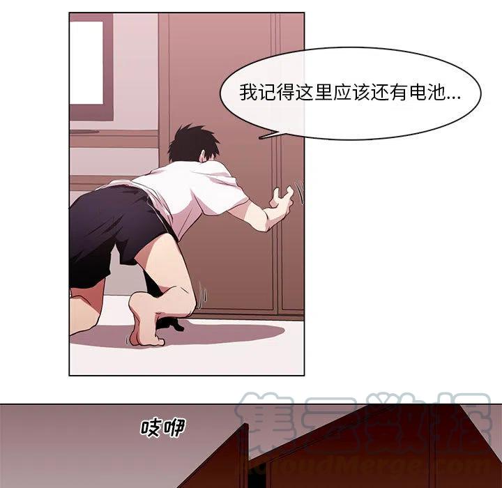 第 17 页
