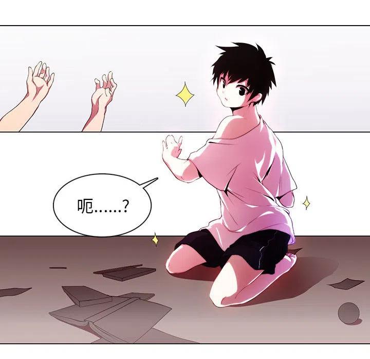 第 32 页