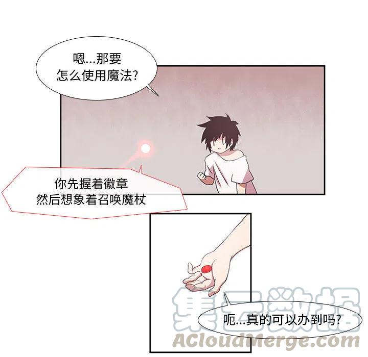 第 31 页
