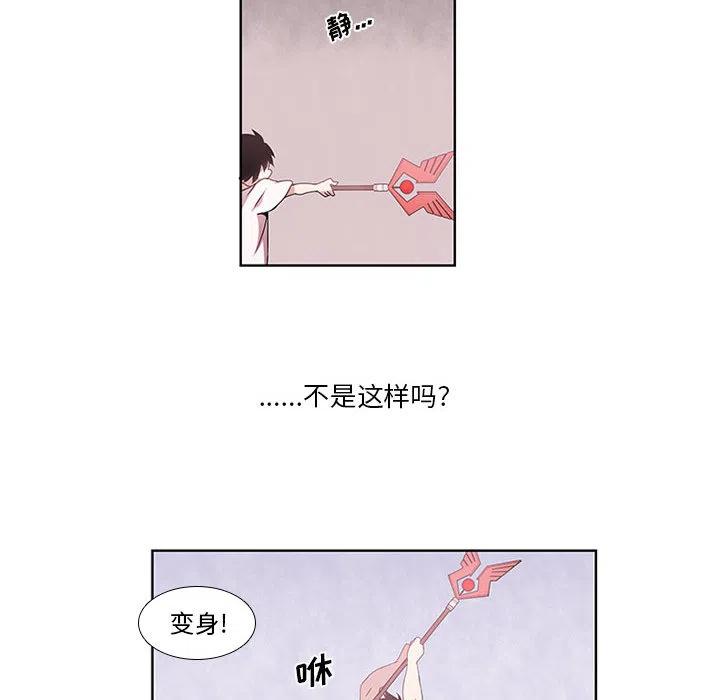 第 36 页