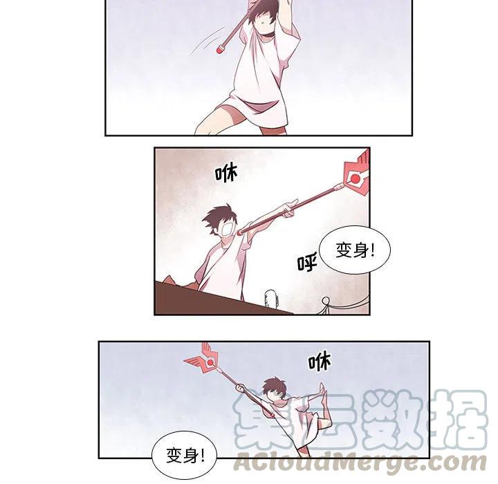 第 37 页