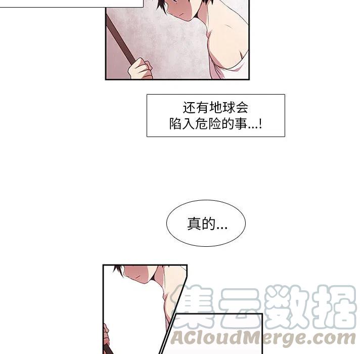 第 40 页