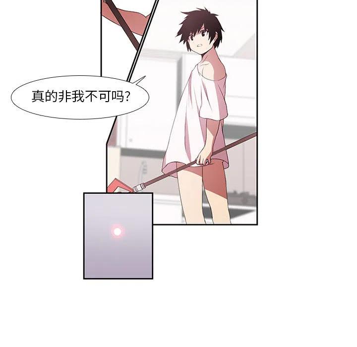 第 41 页