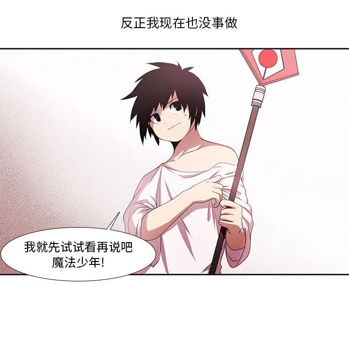 第 44 页