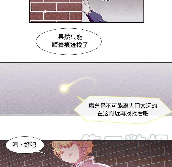 第 46 页