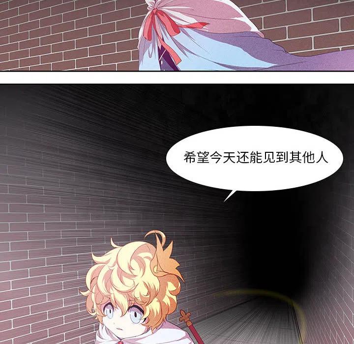 第 47 页