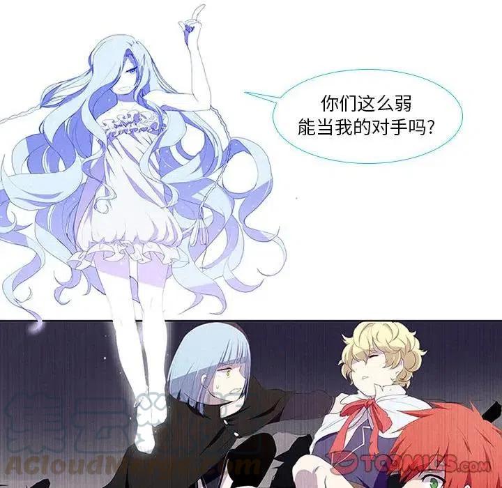 第 34 页