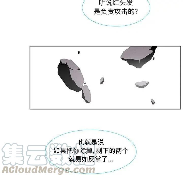 第 49 页