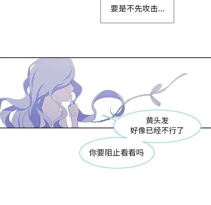 第 51 页