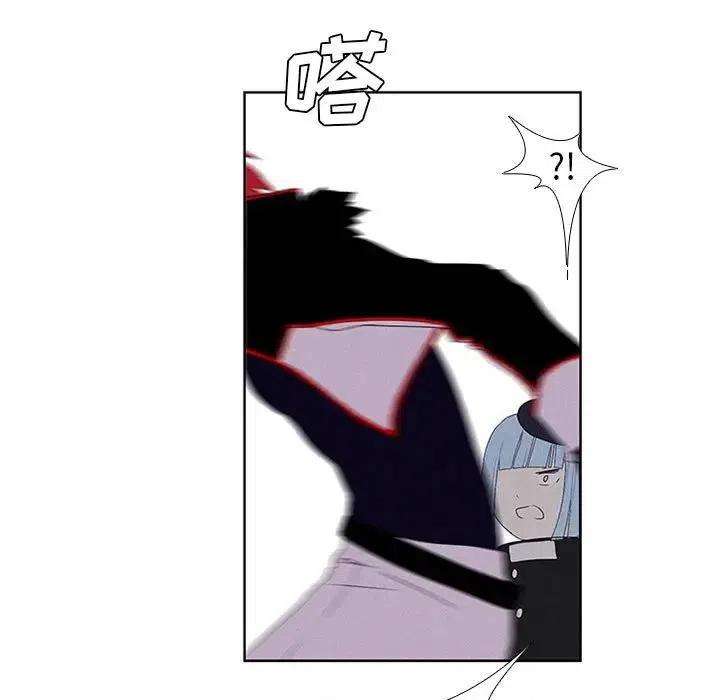 第 53 页