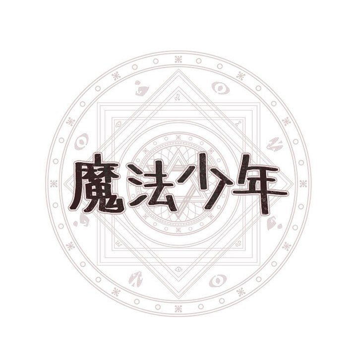 第 102 页
