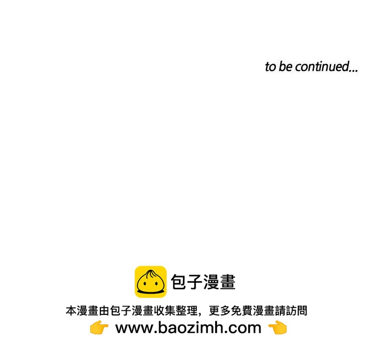 第 103 页