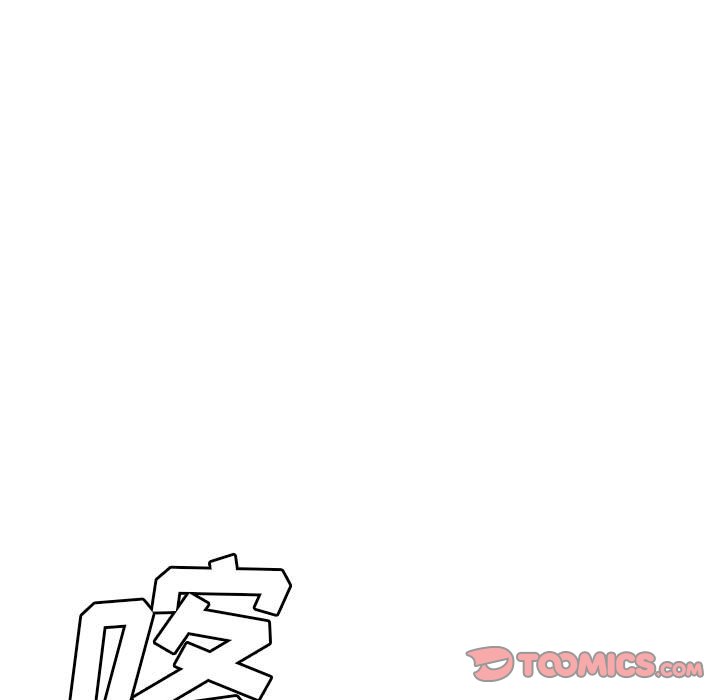 第 74 页