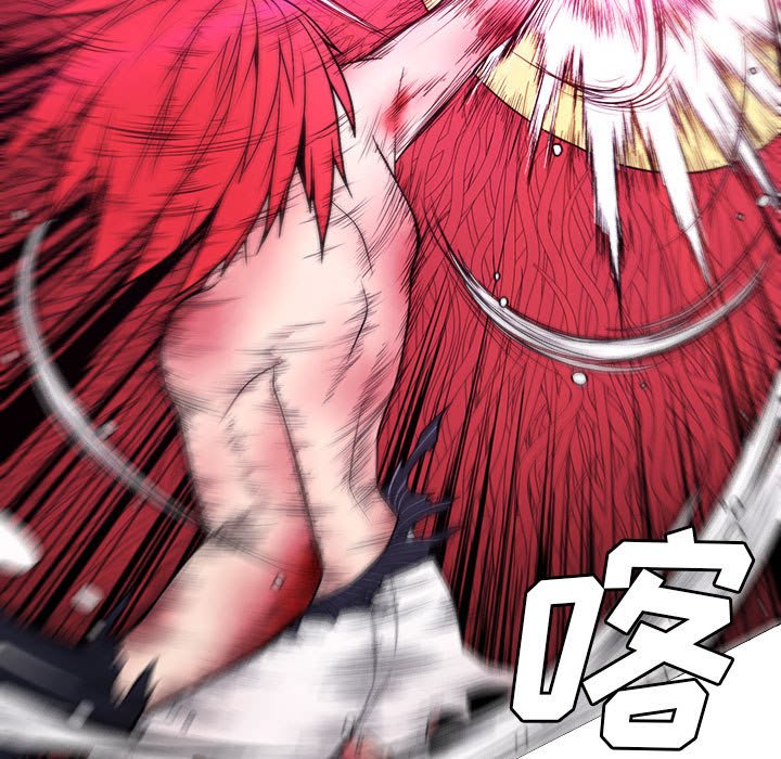 第 76 页