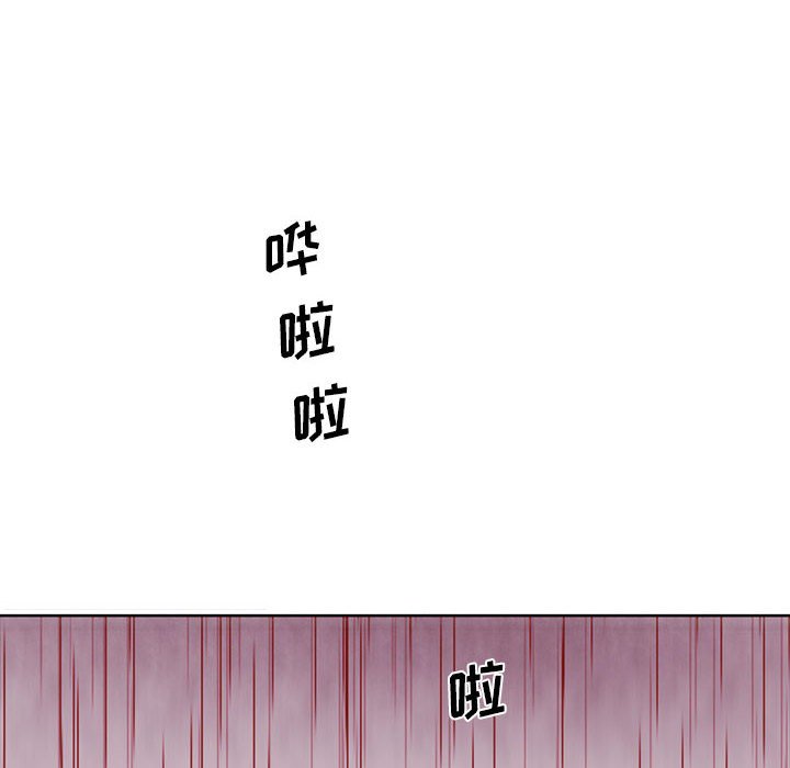 第 83 页