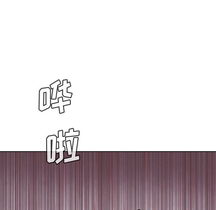 第 85 页