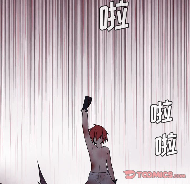 第 86 页