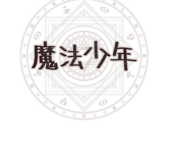 第 102 页