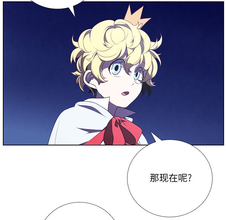 第 66 页