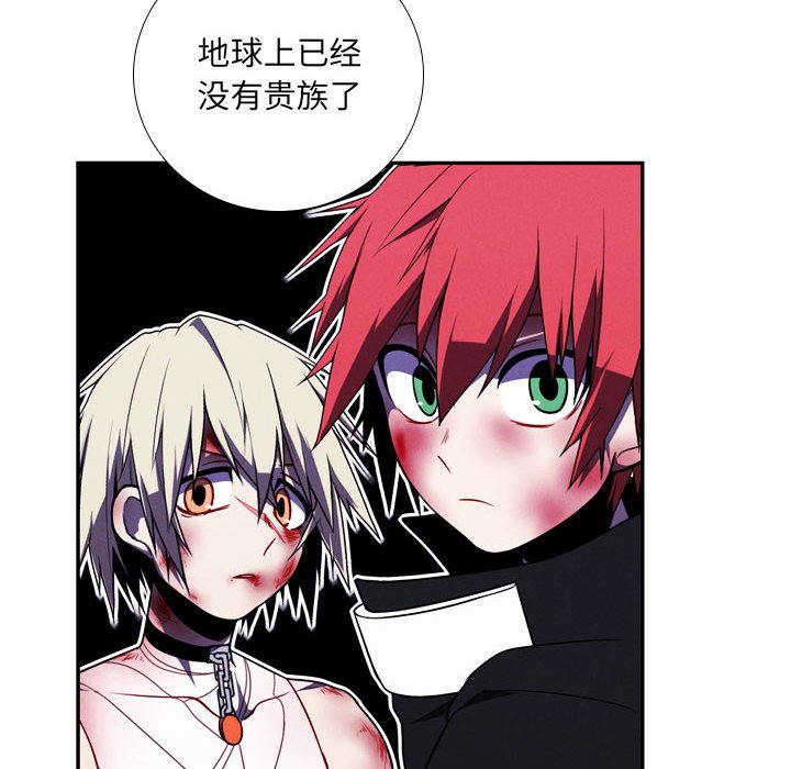 第 67 页