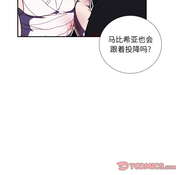 第 68 页