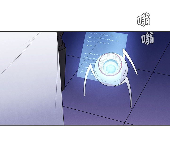 第 75 页