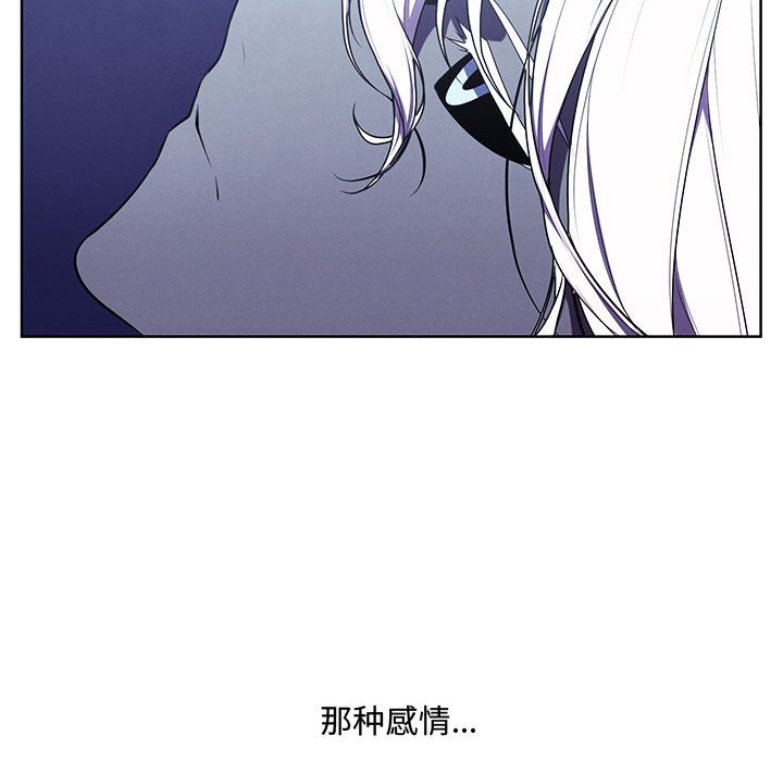 第 91 页