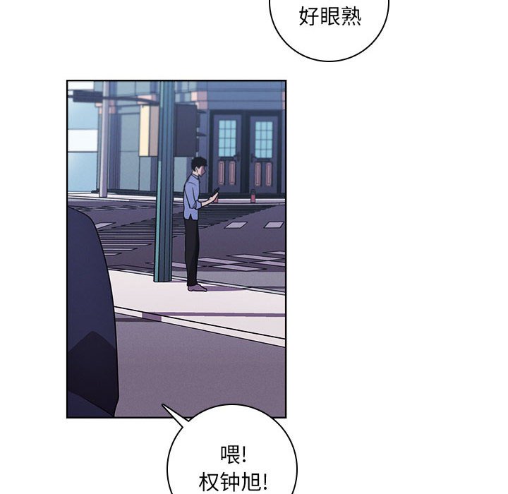 第 70 页