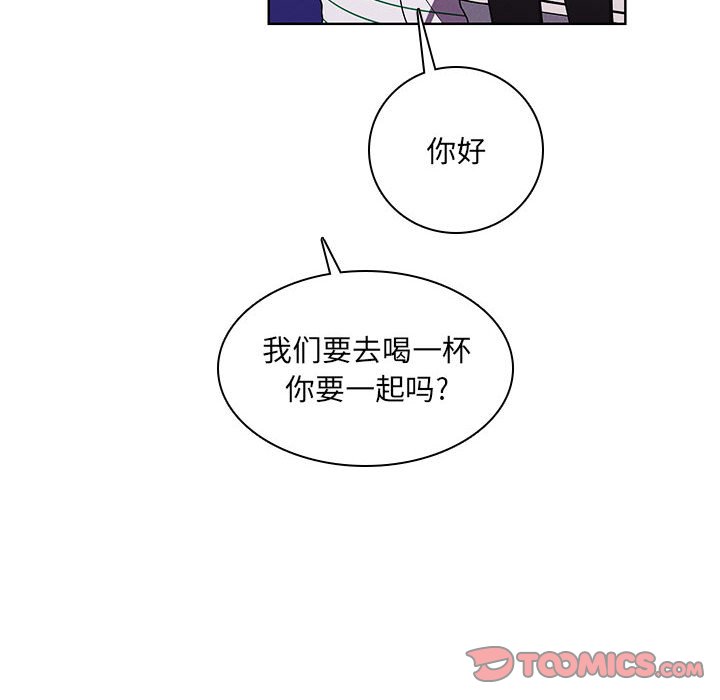 第 74 页