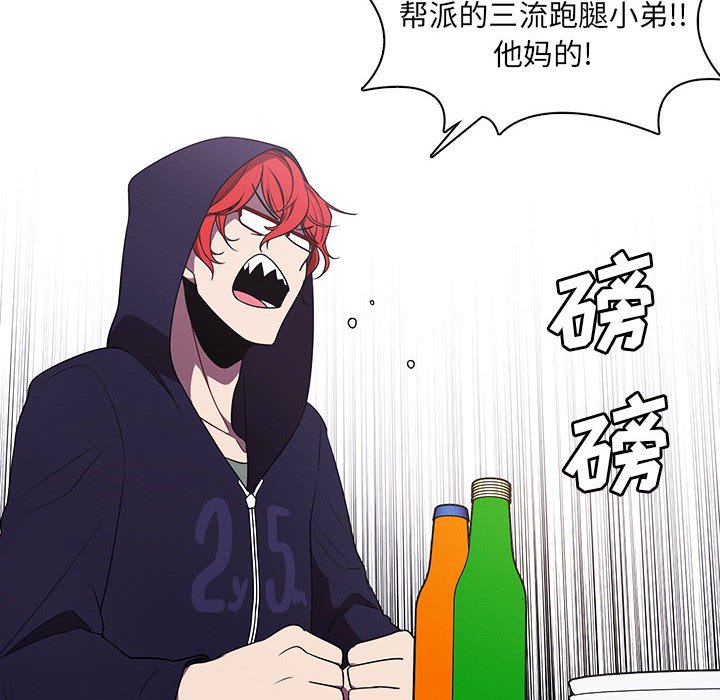 第 78 页
