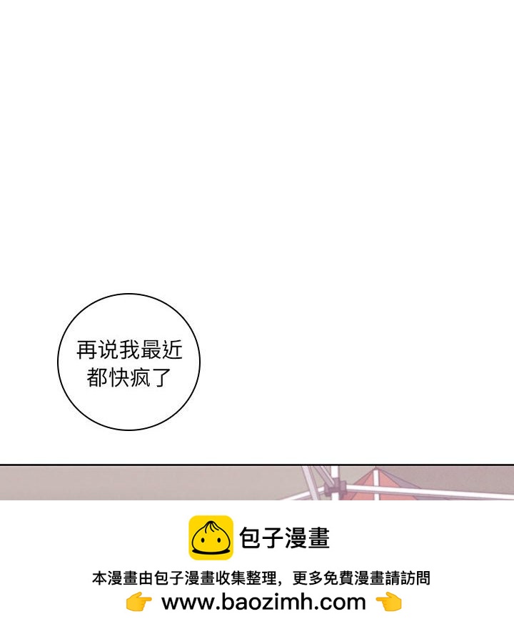 第 83 页