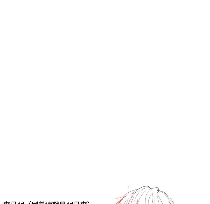 第 93 页