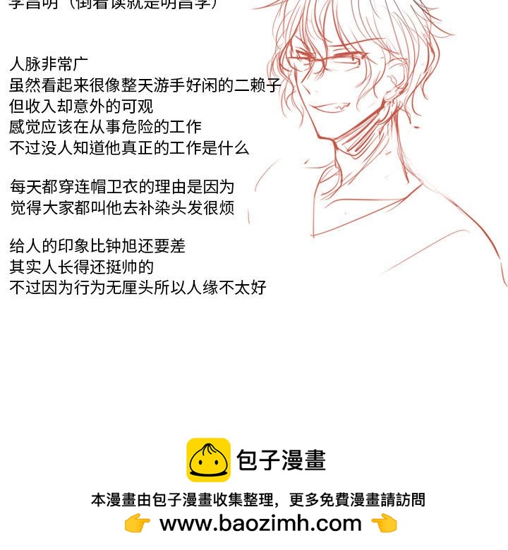 第 94 页