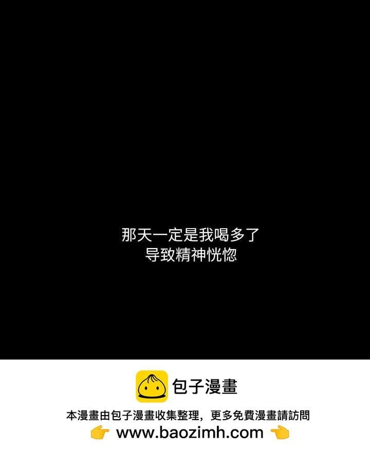 第 100 页