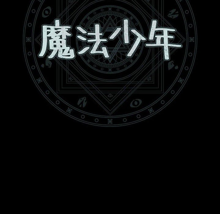 第 102 页