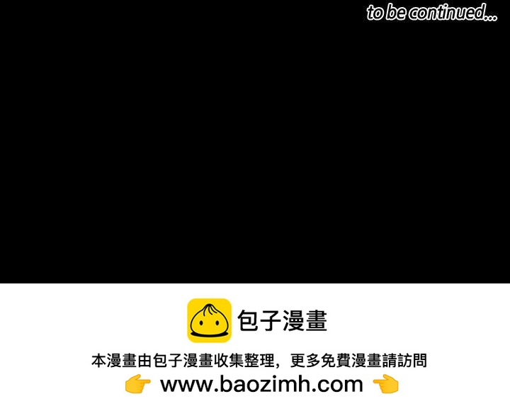 第 103 页