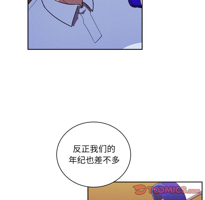 第 44 页